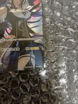 Hololive CARD GAME hBP02-068 Nerissa Ravencroft SR Quintet Spectrum 70 - Image 4