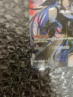 Hololive CARD GAME hBP02-068 Nerissa Ravencroft SR Quintet Spectrum 70 - Image 5