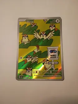 Pidgey Pokemon TCG SV-Obsidian Flames Pidgey #207/197 Illustration Rare - Image 1