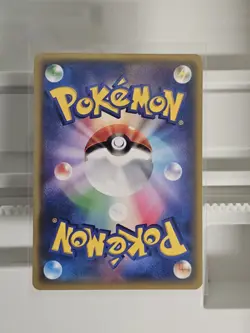 Pokemon Shroomish 002/032 CP3 PokeKyun Collection Basic 60 HP 1st Ed Japanese - Image 4