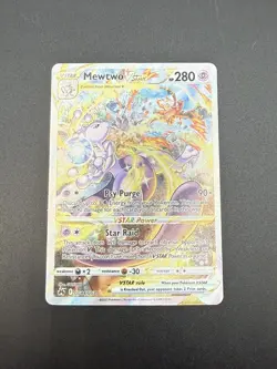Pokemon Mewtwo V Star GG44/GG70! Mod Played! Please Read Description! - Image 3