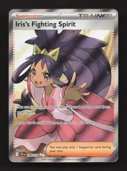 Iris's Fighting Spirit 180/159 Ultra Rare Journey Together Pokemon Near Mint - Image 1