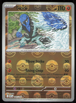 Sawk (Poke Ball Pattern) Uncommon SV: White Flare 049/086 NM POKEMON - Image 1