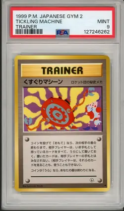 1999 Pokemon Japanese Gym 2 Tickling Machine PSA 9 - Image 1
