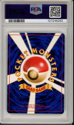 1999 Pokemon Japanese Gym 2 Tickling Machine PSA 9 - Image 2