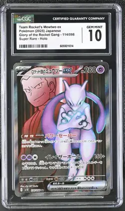 🌓🌗 CGC 10 GEM MINT JAPANESE POKEMON 2025 Team Rocket's Mewtwo ex 114/098 sv10 - Image 1