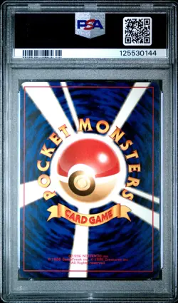 1999 POKEMON JAPANESE GYM 2 TRAINER SABRINA'S GAZE PSA 9 - Image 2
