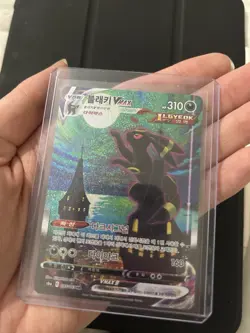 Umbreon VMAX Alt Art Eevee Heroes 095/069 Korean Mint Pokemon Tcg - Image 2