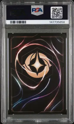 DISNEY LORCANA EN 1-THE FIRST CHAPTER MICKEY MOUSE - WAYWARD SORCERER PSA 10 - Image 2