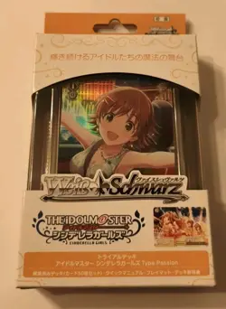 Weiß Schwarz The Idolm@ster Cinderella Girls Typ Passion Trial Deck JP TCG Ovp - Image 1