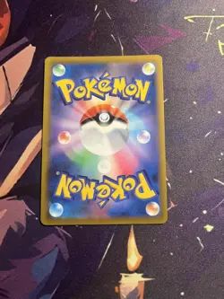 Pikachu VMAX - 279/184 - Pokemon VMAX Climax Card Japanese s8b MINT - Image 2