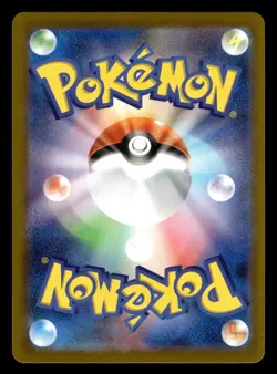 Fan Rotom 213/193 AR m2a Mega Dream ex Pokemon Card - Image 2