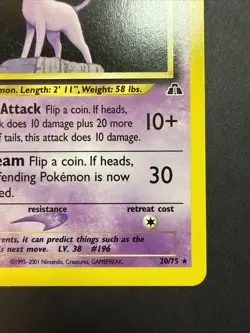 Espeon (20) Neo Discovery #20/75 Non Holo Rare Pokemon Card - Image 4