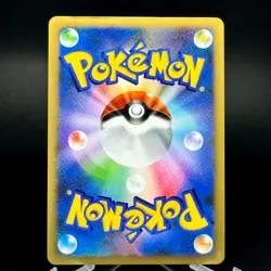 Dialga Lv.X Holo DP3 1st ED Shining Darkness D&P 2007 Japanese Pokemon Card - Image 2