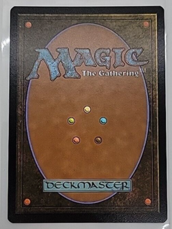 Hall of Oracles MTG Strixhaven Rare Foil - Magic Card - Image 2