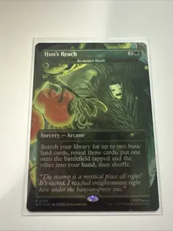 Huu's Reach #2294 (NM) (Rainbow Foil) Secret Lair Avatar SLD MTG - Image 1