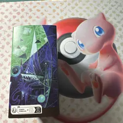 MTG: Secrets of Strixhaven Prerelease Kit - Quandrix Sealed Brand New! - Image 4