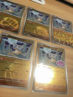 Pokemon Cubone GemPack Vol. 3 (Chinese) lot of 5 Promo Regular & Holo - Image 2