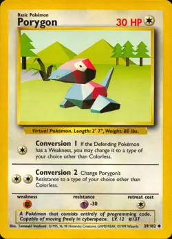 PORYGON 39/102 UNCOMMON BASE SET UNLIMITED POKEMON LP - Image 2