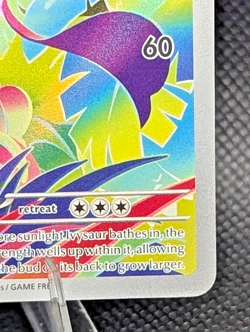 Pokemon TCG Mega Evolution 134/132 Ivysaur Illustration Rare - Image 5