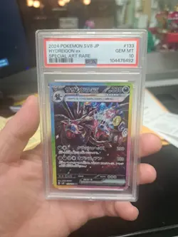2024 POKEMON JPN SV8-SUPER ELECTRIC BREAKER SPECIAL ART RARE HYDREIGON EX PSA 10 - Image 1
