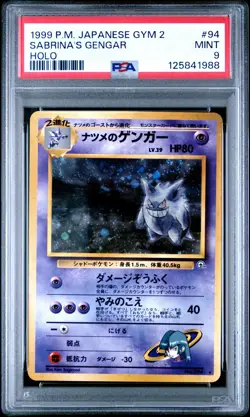 1999 POKEMON JPN GYM 2 #94 SABRINA'S GENGAR-HOLO PSA 9 - Image 1