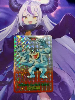 EX! Machamp No. 058 Bandai Carddass Red Prism 1996 Pokemon Card Japanese #246 - Image 1