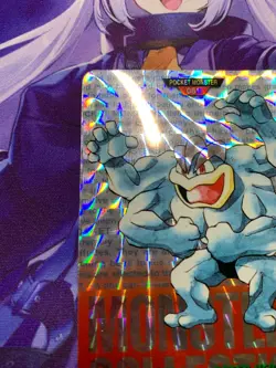 EX! Machamp No. 058 Bandai Carddass Red Prism 1996 Pokemon Card Japanese #246 - Image 2