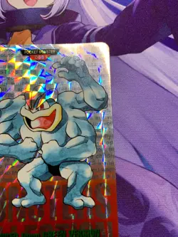 EX! Machamp No. 058 Bandai Carddass Red Prism 1996 Pokemon Card Japanese #246 - Image 3