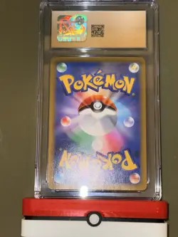2021 POKEMON VMAX CLIMAX JPN HOLO #93 SINGLE STRIKE URSHIFU VMAX CGC 10 PERFECT - Image 2