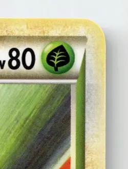 METAPOD 46/123 UNCOMMON HEARTGOLD & SOULSILVER POKEMON NEAR MINT - Image 5