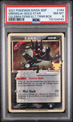 Greninja Gold Star SWSH144 Pokemon Celebrations Promo - Image 1