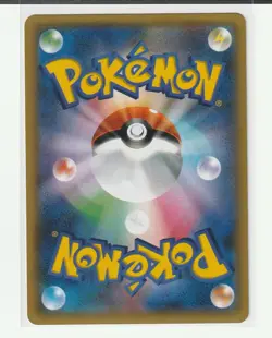 Pokemon Snorunt 008/032 CP3 PokeKyun Common Basic 50 HP Japanese - Image 2