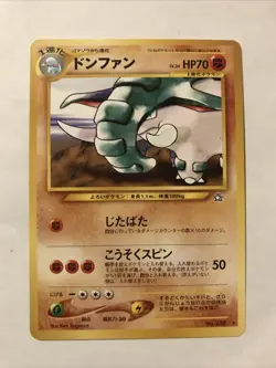 Pokemon TCG Donphan Neo Genesis Japanese No. 232 Regular Unlimited Rare - Image 1