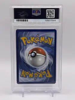 Houndoom 066/064 Illustration Rare 2024 Shrouded Fable Pokemon Card PSA 9 MINT - Image 2