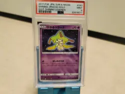 Pokemon Card Japanese PSA 9 Mint Shining Jirachi 043/072 Shining Legends SM3+ - Image 1