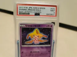 Pokemon Card Japanese PSA 9 Mint Shining Jirachi 043/072 Shining Legends SM3+ - Image 2
