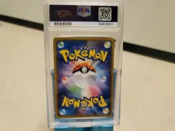 Pokemon Card Japanese PSA 9 Mint Shining Jirachi 043/072 Shining Legends SM3+ - Image 4