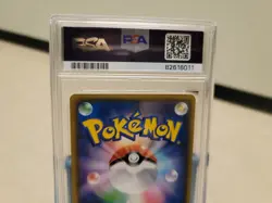 Pokemon Card Japanese PSA 9 Mint Shining Jirachi 043/072 Shining Legends SM3+ - Image 5