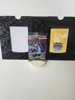 SEALED Mega Charizard X ex 023 Pokemon TCG Me: Mega Evolution Black Star Promo - Image 3