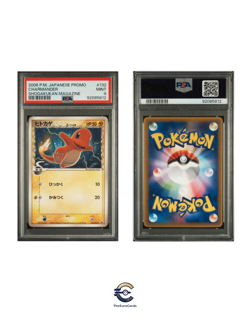 Charmander Pokemon 2006 Shogakukan Magazine Promo Jpn LOW POP RARE PSA 9 MINT - Image 2