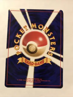 Horsea No. 116 Neo Genesis Common Vintage Japanese Pokemon Card TCG NM - Image 2