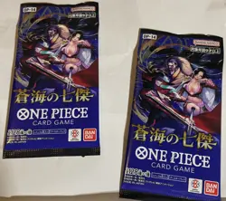 JAPANESE The Azure Sea's Seven Booster Pack x2 - One Piece TCG Sealed - Image 1