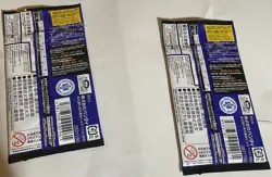 JAPANESE The Azure Sea's Seven Booster Pack x2 - One Piece TCG Sealed - Image 2