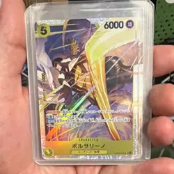 Borsalino (Yellow) EB04-058 SR Lot of 4 Cards (Japanese) one piece tcg - Image 3