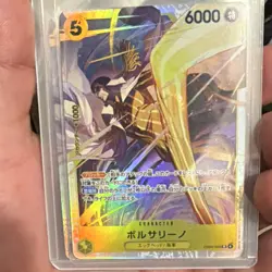 Borsalino (Yellow) EB04-058 SR Lot of 4 Cards (Japanese) one piece tcg - Image 4