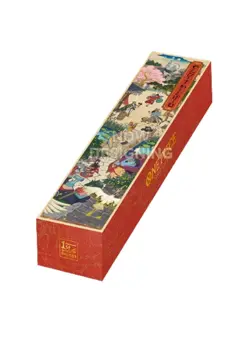 One Piece Card Game English Version 1st Anniversary Set SEALED - VERY RARE - Image 4