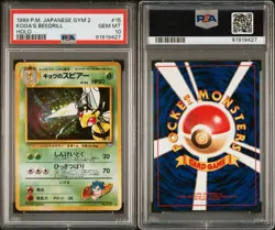 Perfect Swirl PSA 10 Koga's Beedrill Gym 2 #15 Japanese Pokemon Card Holo - Image 1