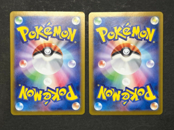 Japanese Pokemon Card Charizard & Mew ex SSR set 327 331/190 sv4a Shiny Treasure - Image 2