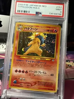 PSA 9 Mint 2000 Typhlosion #157 Neo Genesis- Holo Japanese Pokemon Card - Image 2